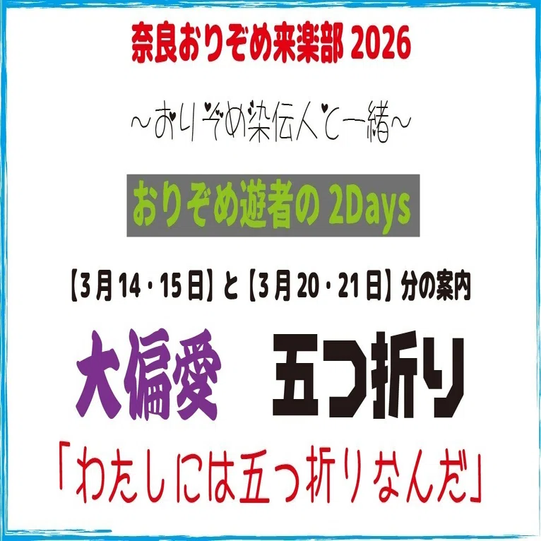 2月度　製造ご依頼、お問合せなどお待ちしております。 日本製紙（3863）、対前年増益も中計目標は未達 新中計2030骨子公表