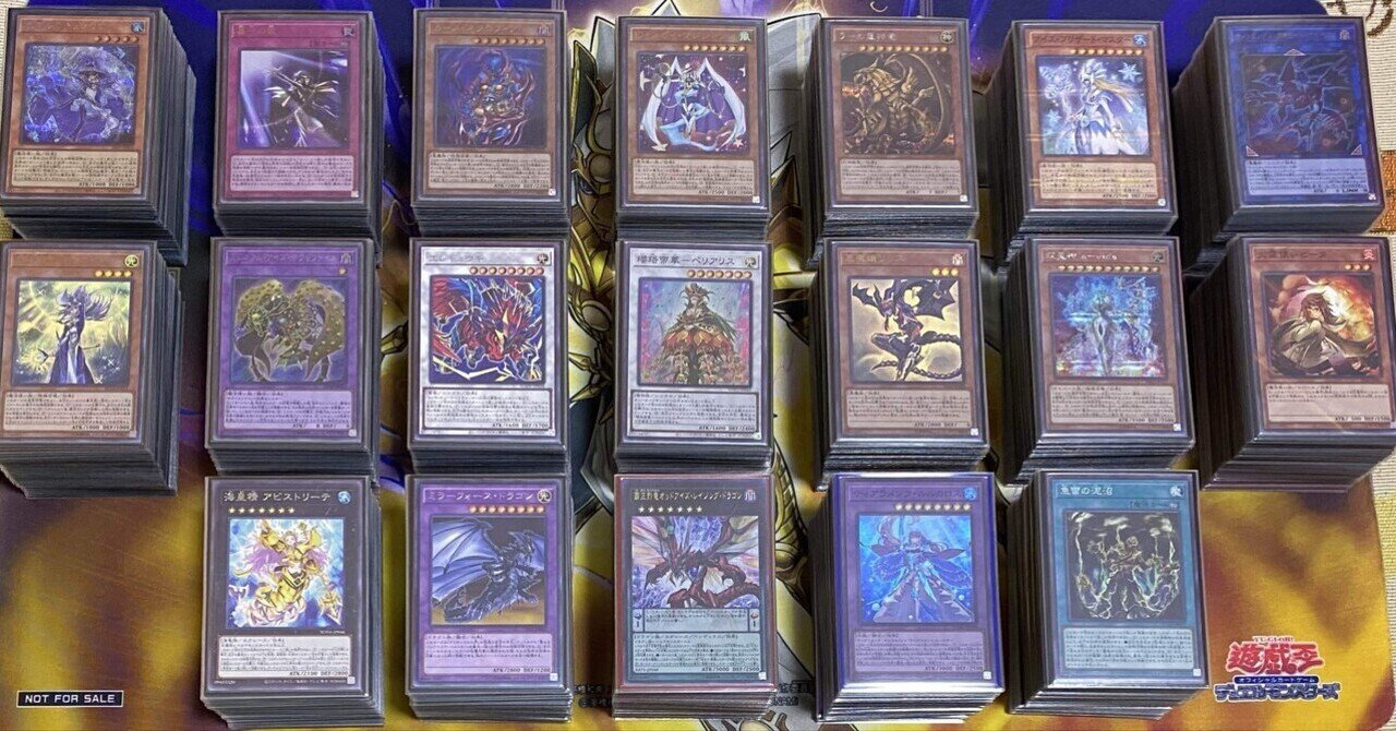 2026年1月現在の所持デッキまとめ〜コンセプトデッキ編〜｜Kすけ
