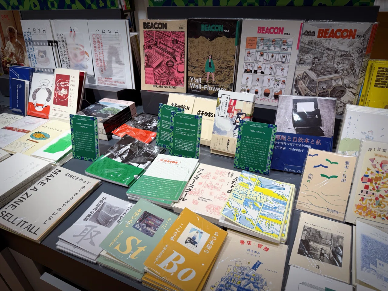 読書日記#38 年間100冊読めたのはいつ以来？打って変わって本が読め