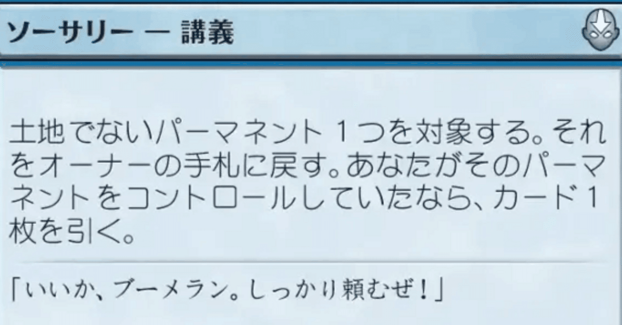 MTG】2025年に組んだデッキ｜プリ