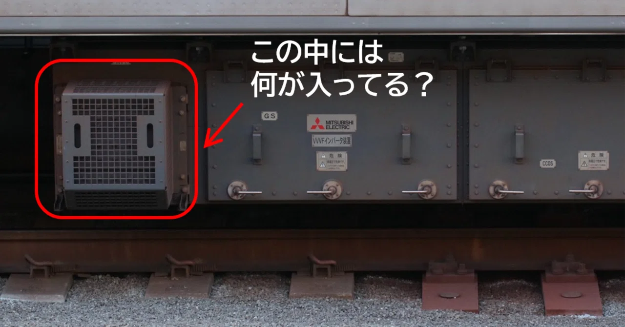 What is inside a VVVF inverter?｜ensen-y