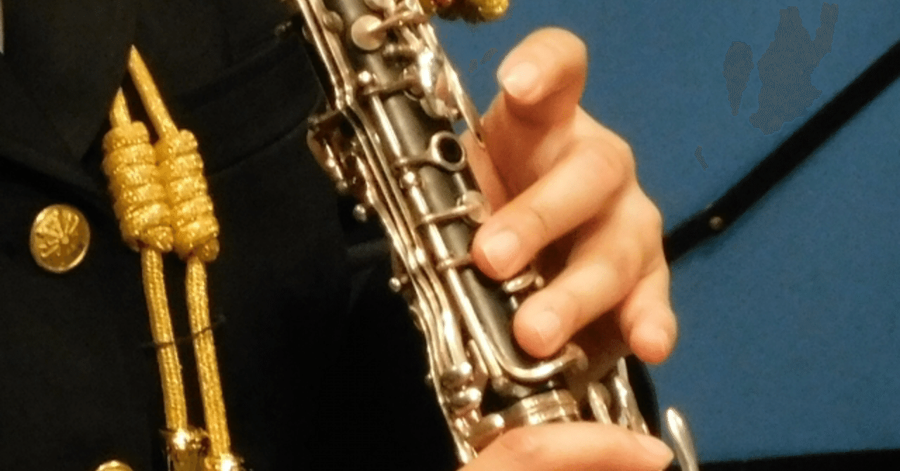 楽器初心者必見 クラリネットの音域はどこからどこまで ナカジ Note 楽器初心者必見 クラリネットの音域はどこからどこまで ナカジ Note