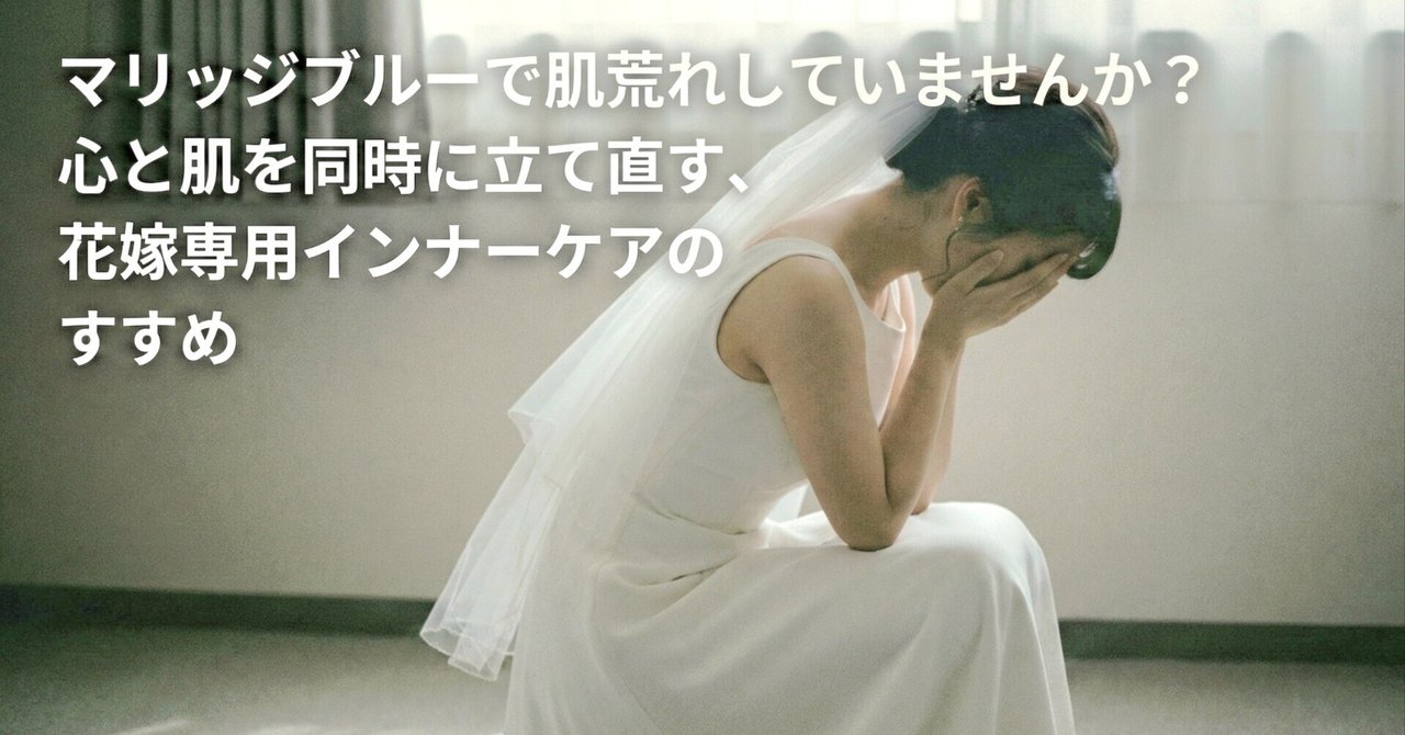 記事サムネイル