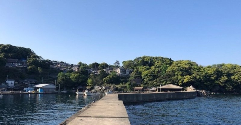 家族で遊べる釣り場情報 京都 伊根の新井崎漁港 釣りファミ Note