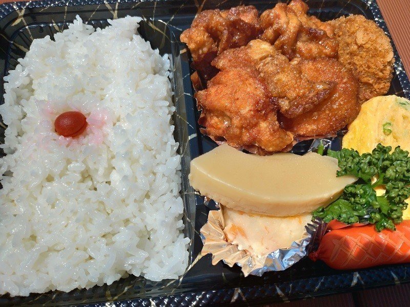 肥後橋にある季節料理 はりまや でお昼ご飯 ワンコイン500円でお弁当が販売されています 注文を受けてから揚げ てくれる唐揚げ弁当を注文 おかず豊富なお弁当で腹八分目で満足ランチとなりました Htt まるぞう Note 肥後橋にある季節料理 はりまや でお昼ご飯 ワンコイン500円でお弁当が販売されています 注文を受けてから揚げ てくれる唐揚げ弁当を注文 おかず豊富なお弁当で腹八分目で満足ランチとなりました Htt まるぞう Note