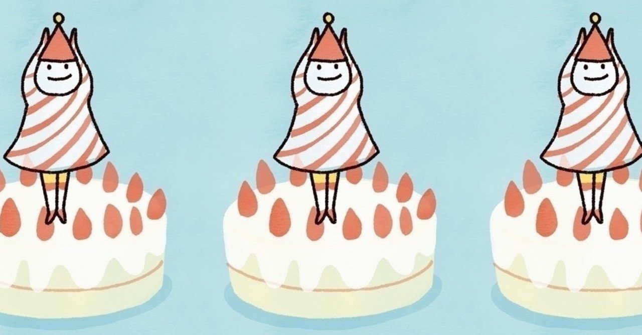コロナに負けてなかった誕生日のこと 椎名トキ Note