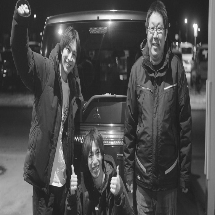 真冬の旅2026 Day 0｜田中稔彦