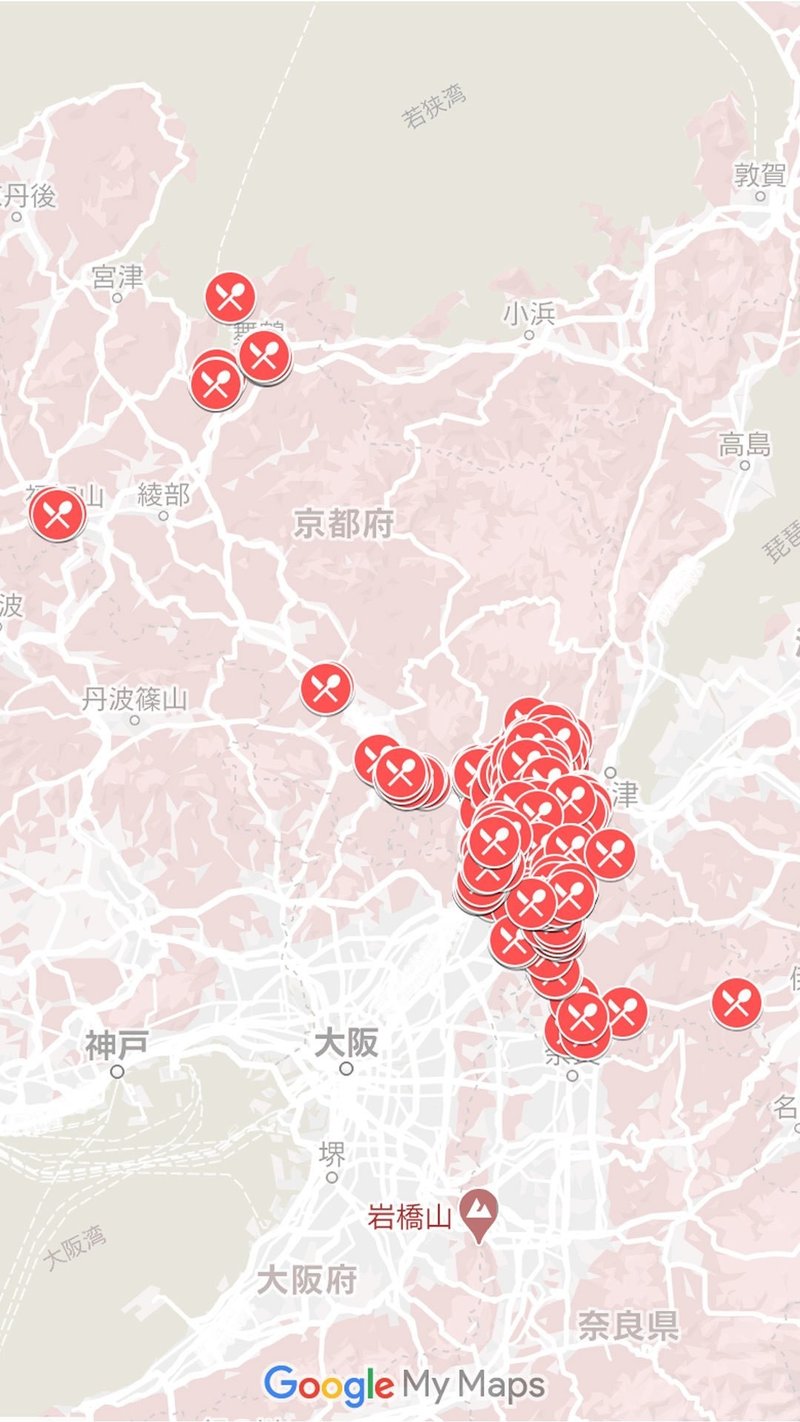 すでに旧バージョン Dabelアプリの使い方 簡易版ホスト編 をつくっておく Ver 3 3 0 佐原 誠 Note すでに旧バージョン Dabelアプリの使い方 簡易版ホスト編 をつくっておく Ver 3 3 0 佐原 誠 Note