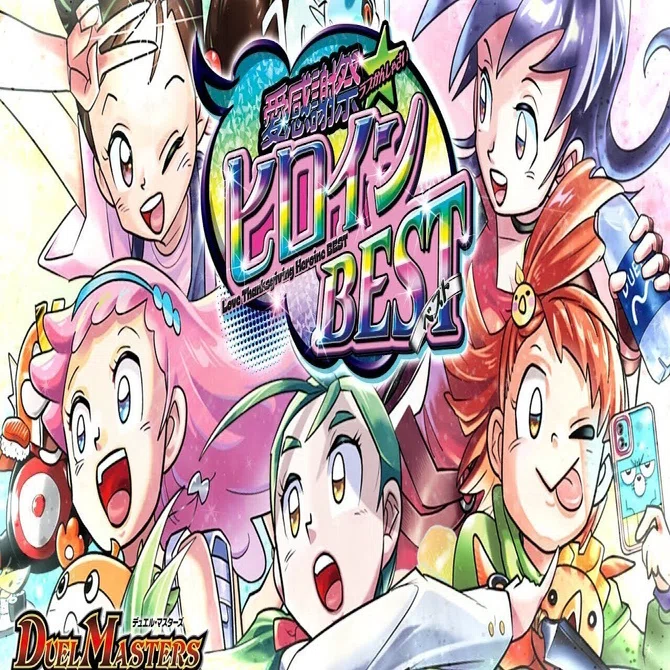 2025年 グッドデザインデッキBEST3｜プレイン