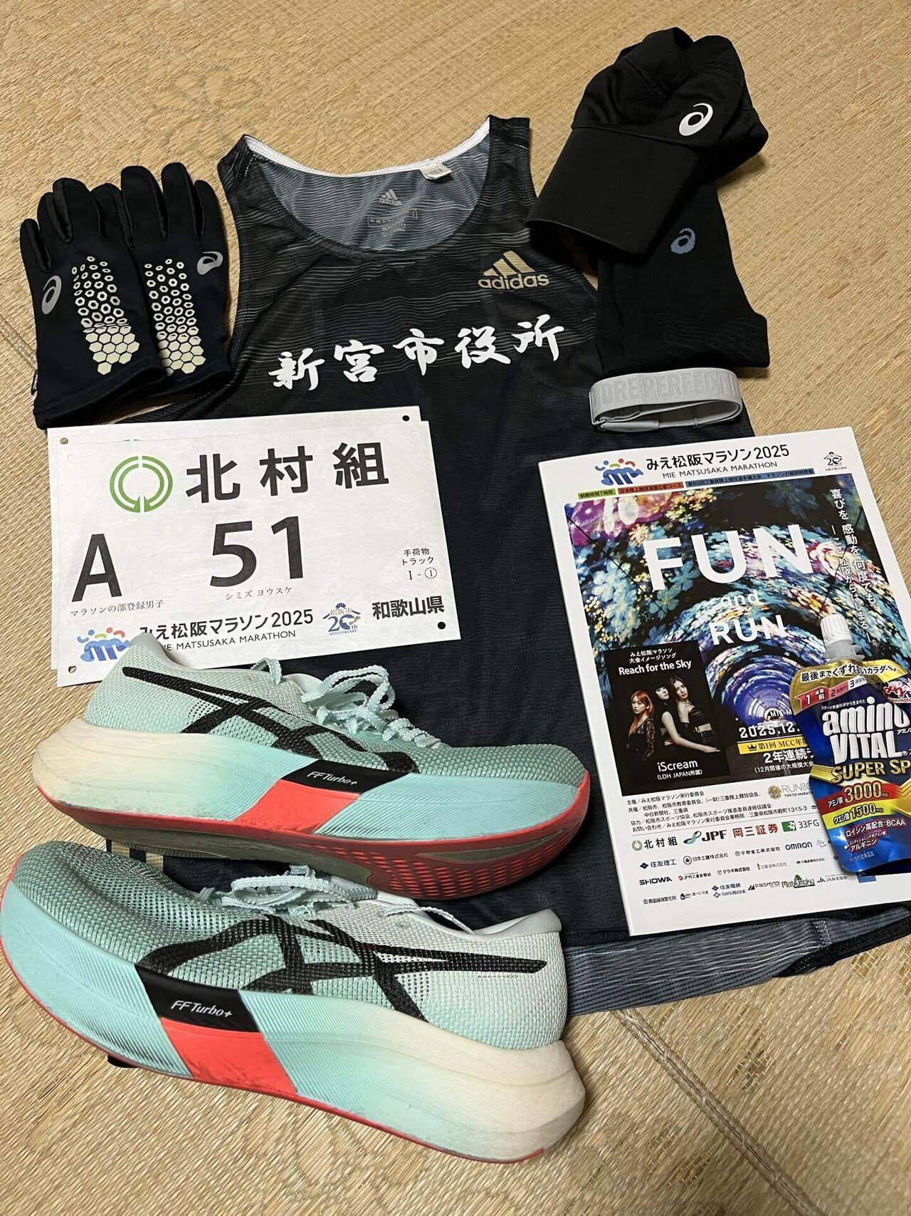 みえ松阪マラソン2025｜yosuke shimizu