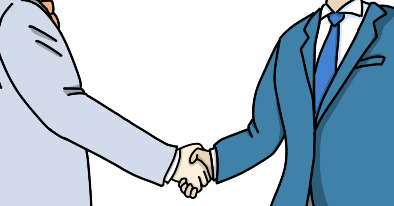 ジブン株式会社ビジネススクール～本物の交渉術 要約4～｜しまやん, image size:1280x670