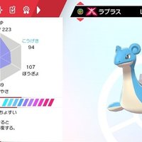 ダブルバトル ポケモン 04 さかまたナギ Note