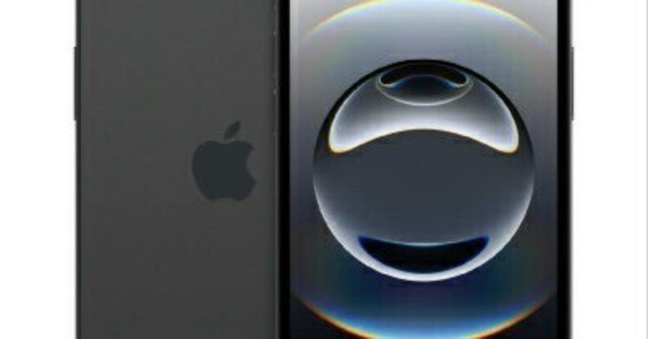 本日見つけた掘り出し物】2026年新春､SIMフリーで即戦力の未使用