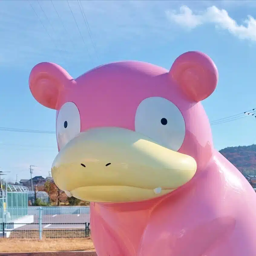 やどんちゅ