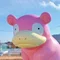 やどんちゅ