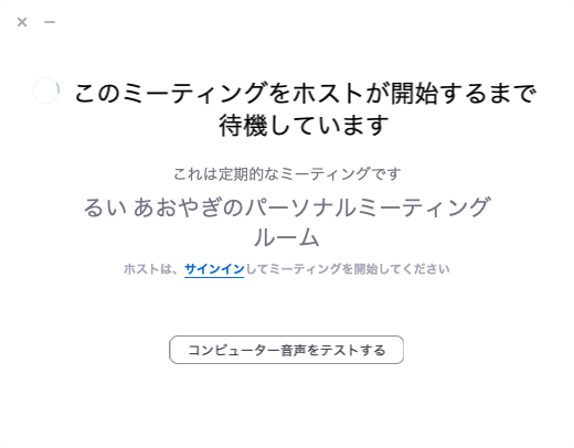 スクリーンショット 2020-04-26 11.40.33