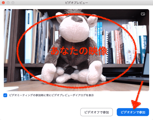 スクリーンショット 2020-04-26 11.30.24