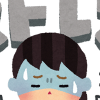 杉田玄白がやらかした話 とあるはりきゅう師 Note 杉田玄白がやらかした話 とあるはりきゅう師 Note