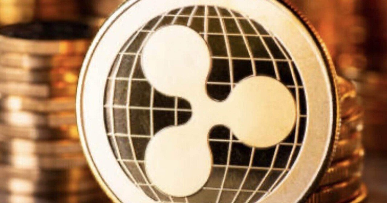 リップル デイトレ1発トレード 2026/1/1｜AI仮想通貨投資家ゴリ