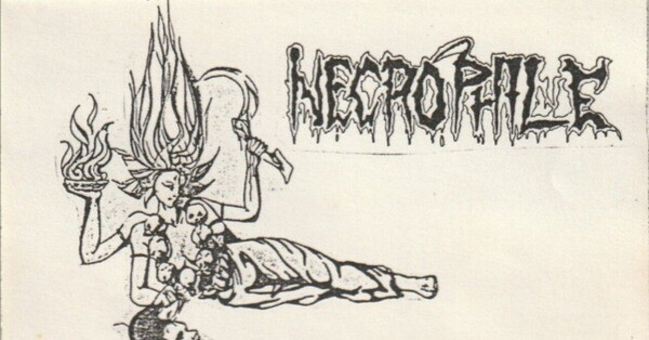 私の好きなアルバム其の564[デス·メタル編]｜kei1diablo