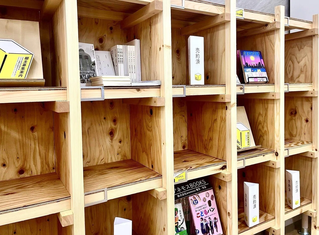 プレオープンしたジュンク堂書店大阪本店のシェア型書店を見た｜Web
