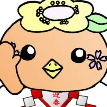みまっぺ