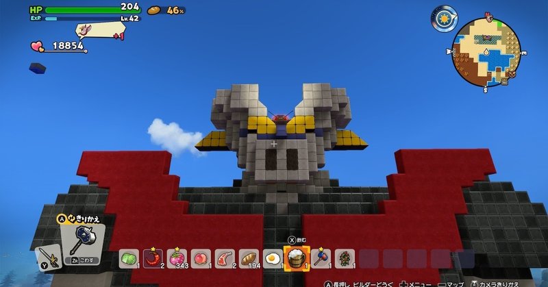 オタ神建築 In Dqb2 けんたろ 元オタ神 Note オタ神建築 In Dqb2 けんたろ 元オタ神 Note