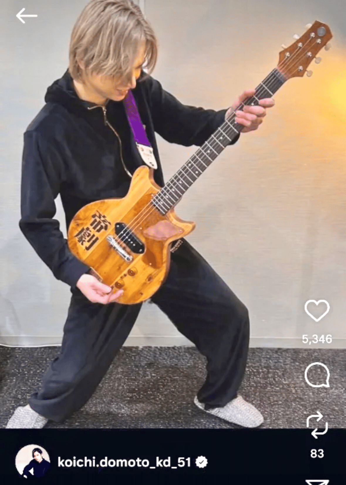 堂本光一から託された“帝劇ギター”｜ya-ba-kei