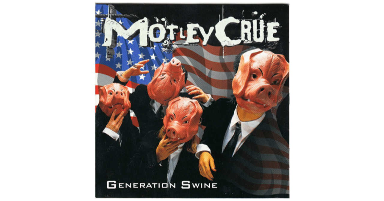 モトリー・クルー NEW TATTOO B2告知ポスター 2000年新品未使用 Mötley