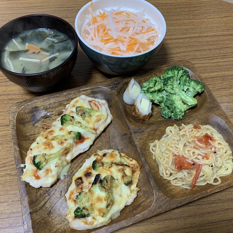 鶏胸肉ピザ レシピあります 痩せる食事レシピ のなちゃんねる Note