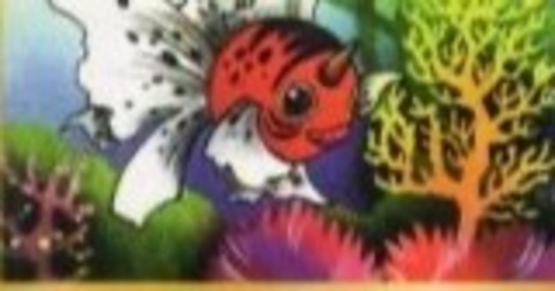 ポケモンカードgb2 の新着タグ記事一覧 Note つくる つながる とどける