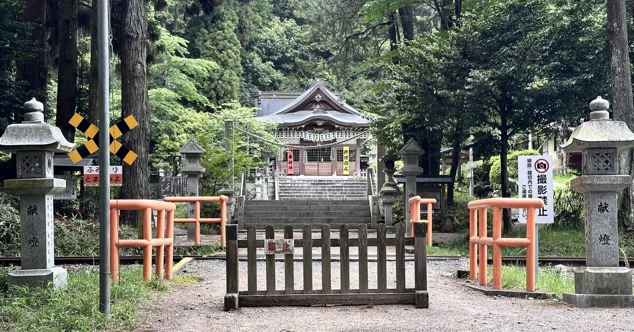 当時のメディア報道・掲載写真
