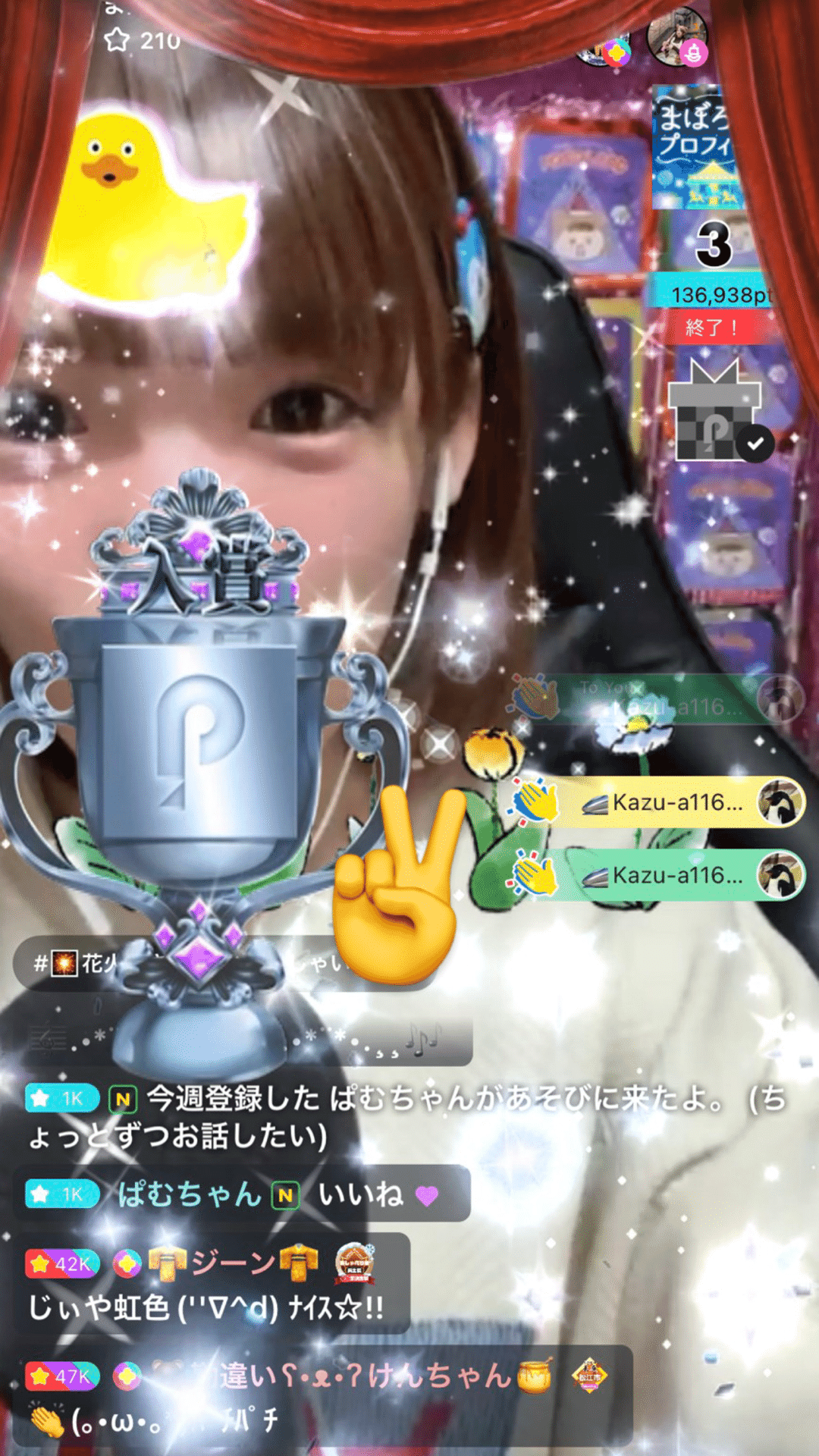 2025年ありがとう🧡｜🐻みくʕ•ᴥ•ʔまｯち🍯