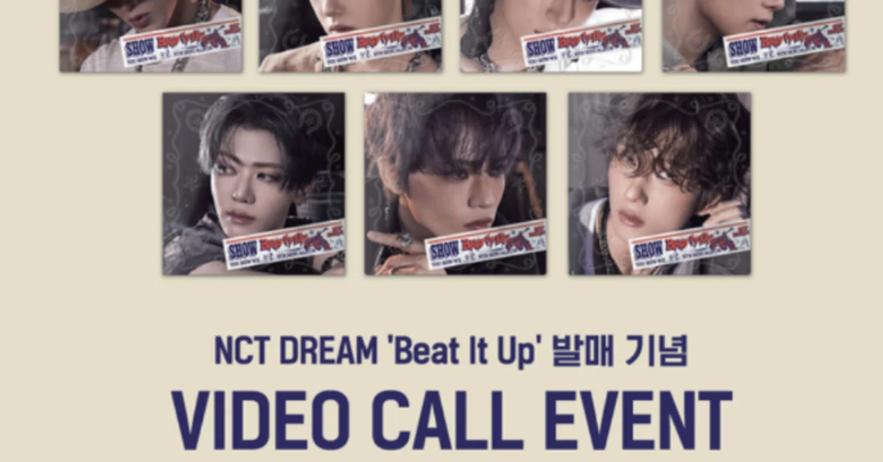 NCTDREAM 6th makestar サイン会 トレカ 7枚セット NCTDREAM 6th makestar サイン会 トレカ 7枚セット - NCT メルカリ