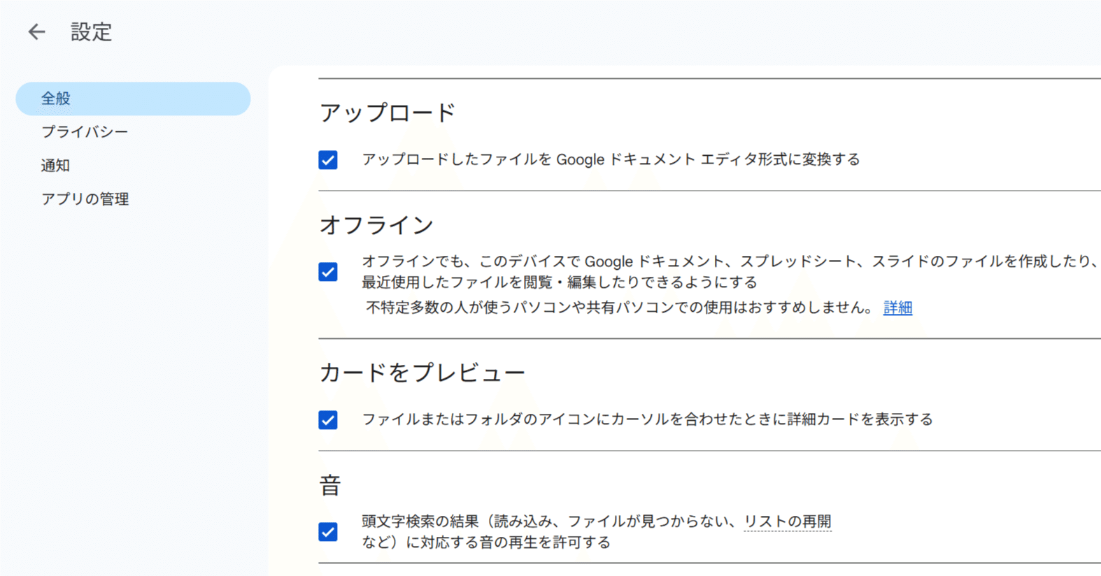 Win11、Word、Excel、PowerPoint、Blu-rayドライブ Win11、Word、Excel、PowerPoint、Blu-rayドライブ - メルカリ