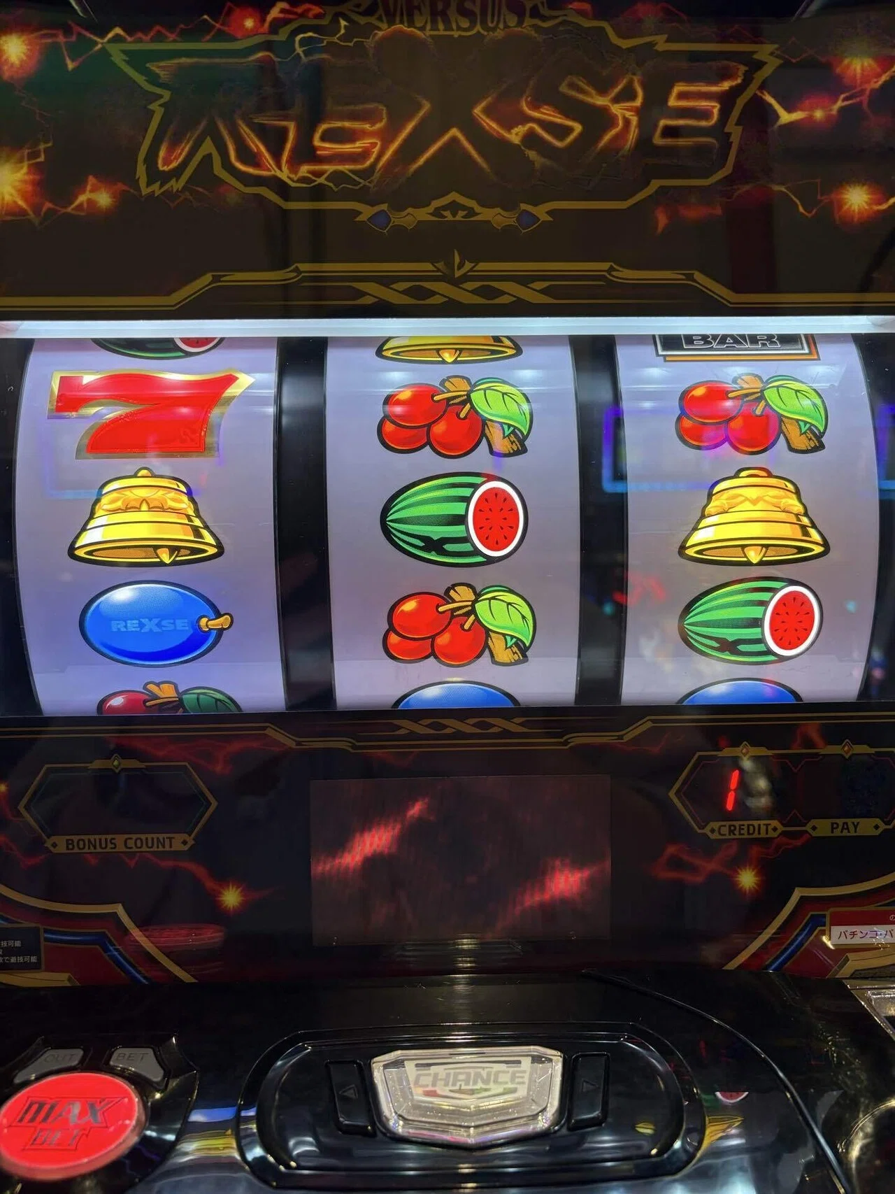 パチスロ】実践記/バーサスリヴァイズ4日目｜to;mo