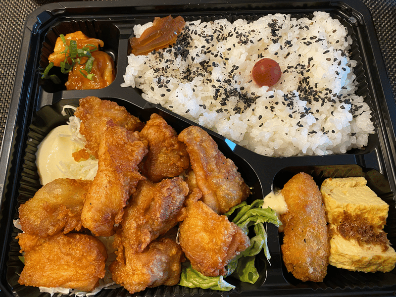 二子玉川テイクアウト コスパ最強 ボリューム満点のお弁当ならここ ろくまる 二子玉川テイクアウト店舗情報 Note 二子玉川テイクアウト コスパ最強 ボリューム満点のお弁当ならここ ろくまる 二子玉川テイクアウト店舗情報 Note