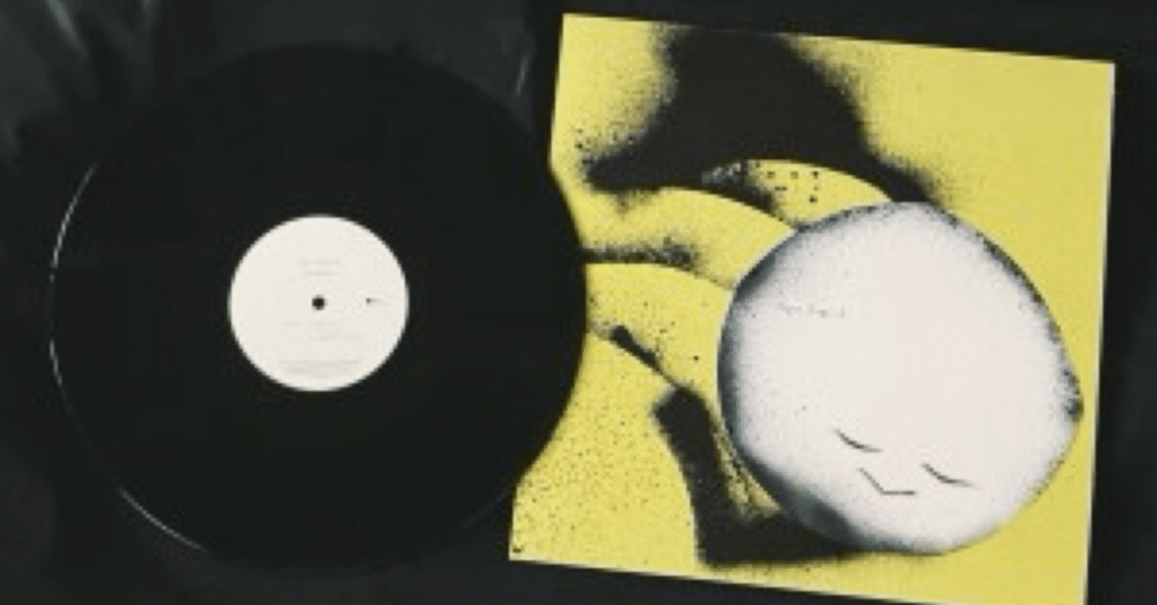 アルバムレビュー】阿部 芙蓉美「Super Legend」｜re:Sonance