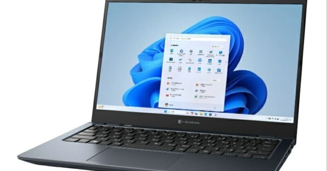 本日見つけた掘り出し物】展示品特価！dynabook G8 13型 驚きの24時間 