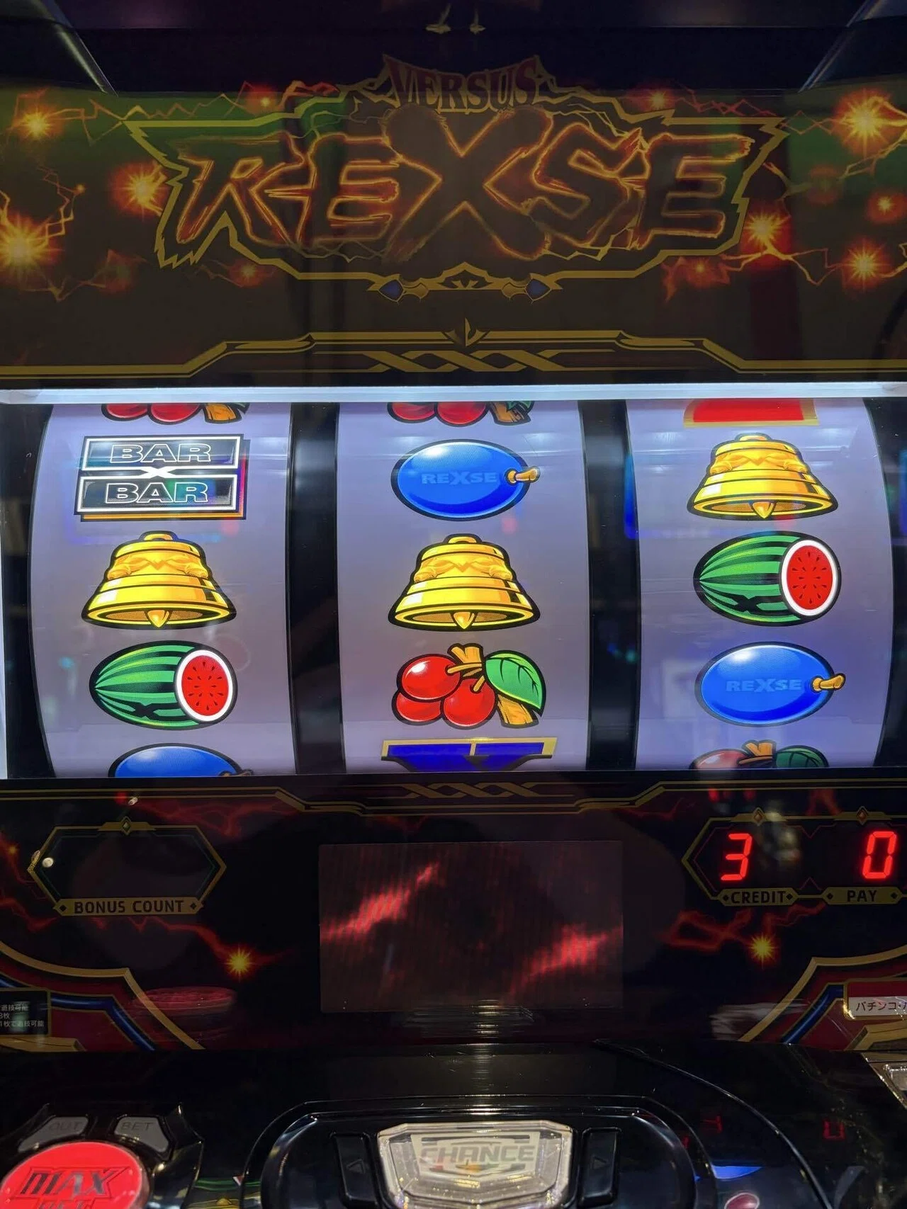 パチスロ】実践記/バーサスリヴァイズ5日目|to;mo パチスロ】実践記/バーサスリヴァイズ5日目|to;mo