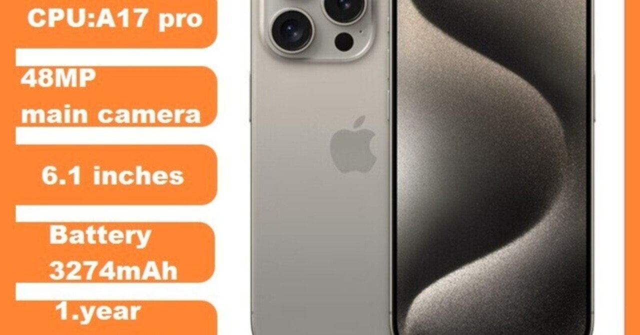 驚愕の性能！2026年最新iPhone 15 Proで次世代スマホ体験を手に入れ