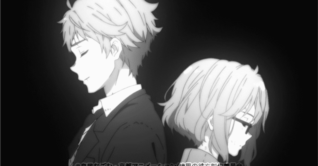 1人が2人になる強さ 境界の彼方 映画チア部京都支部 Note 1人が2人になる強さ 境界の彼方 映画チア部京都支部 Note