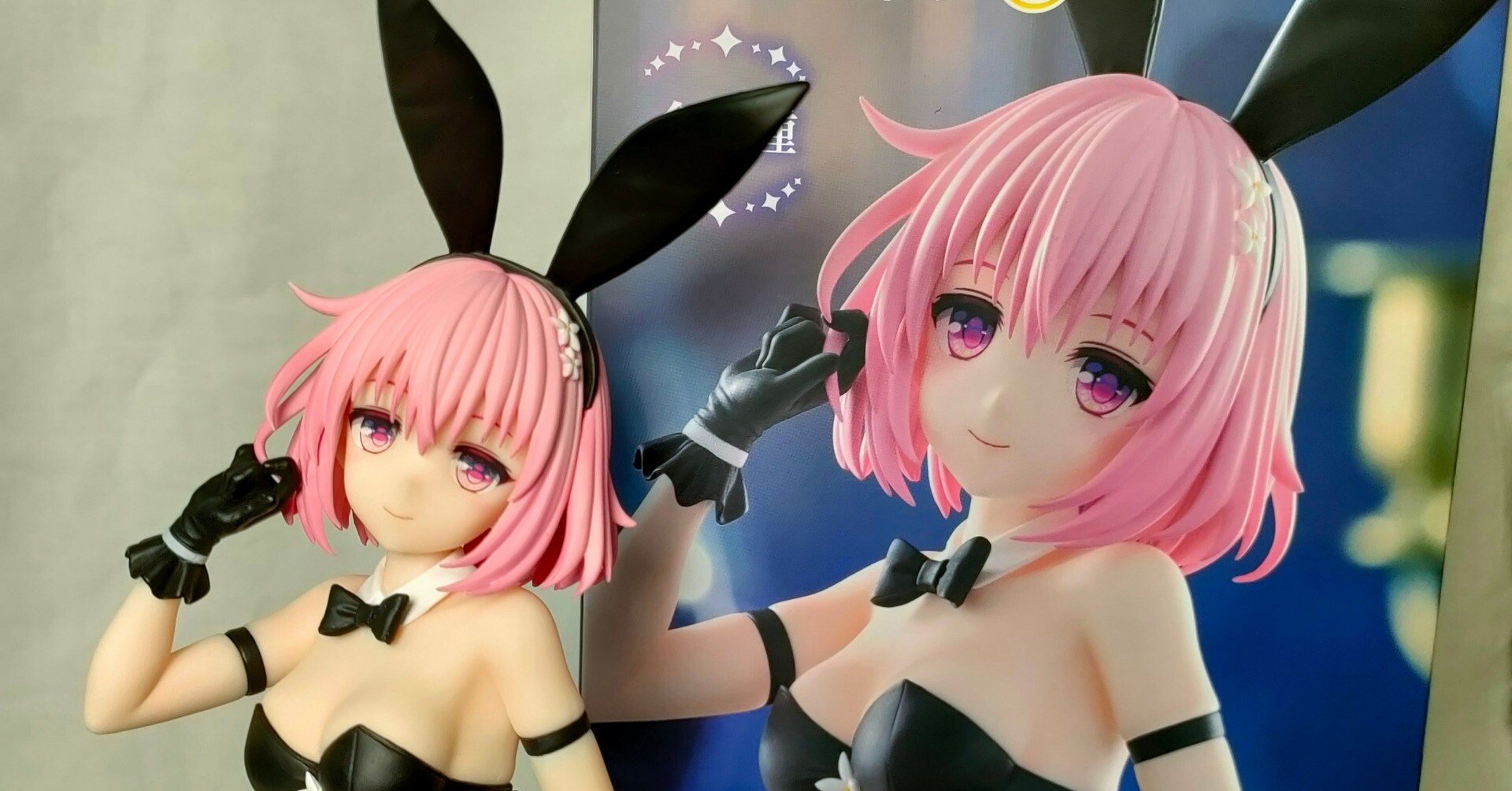 BiCute Bunnies Figure モモ・ベリア・デビルーク 【プライズ