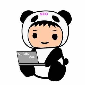 白石竜次のseoトーク アメーバブログにオフィシャル登録された話 白石竜次のseoトーク アメーバブログにオフィシャル登録された話