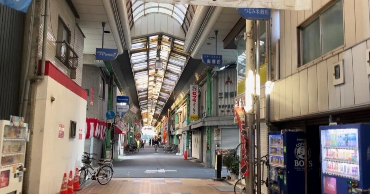 西成 区 鶴見 橋