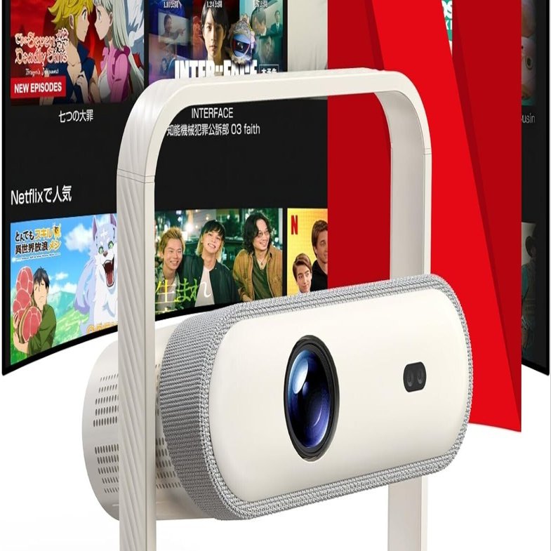 Netflix公式ライセンス取得】JUUE プロジェクター徹底解説:家庭用