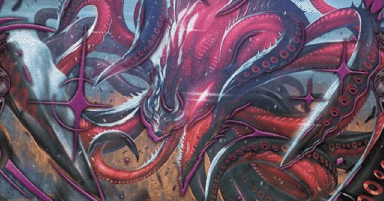 デュエパ】《究極の虚 ジャシン=ヴリドガルド》によるデアリバイク