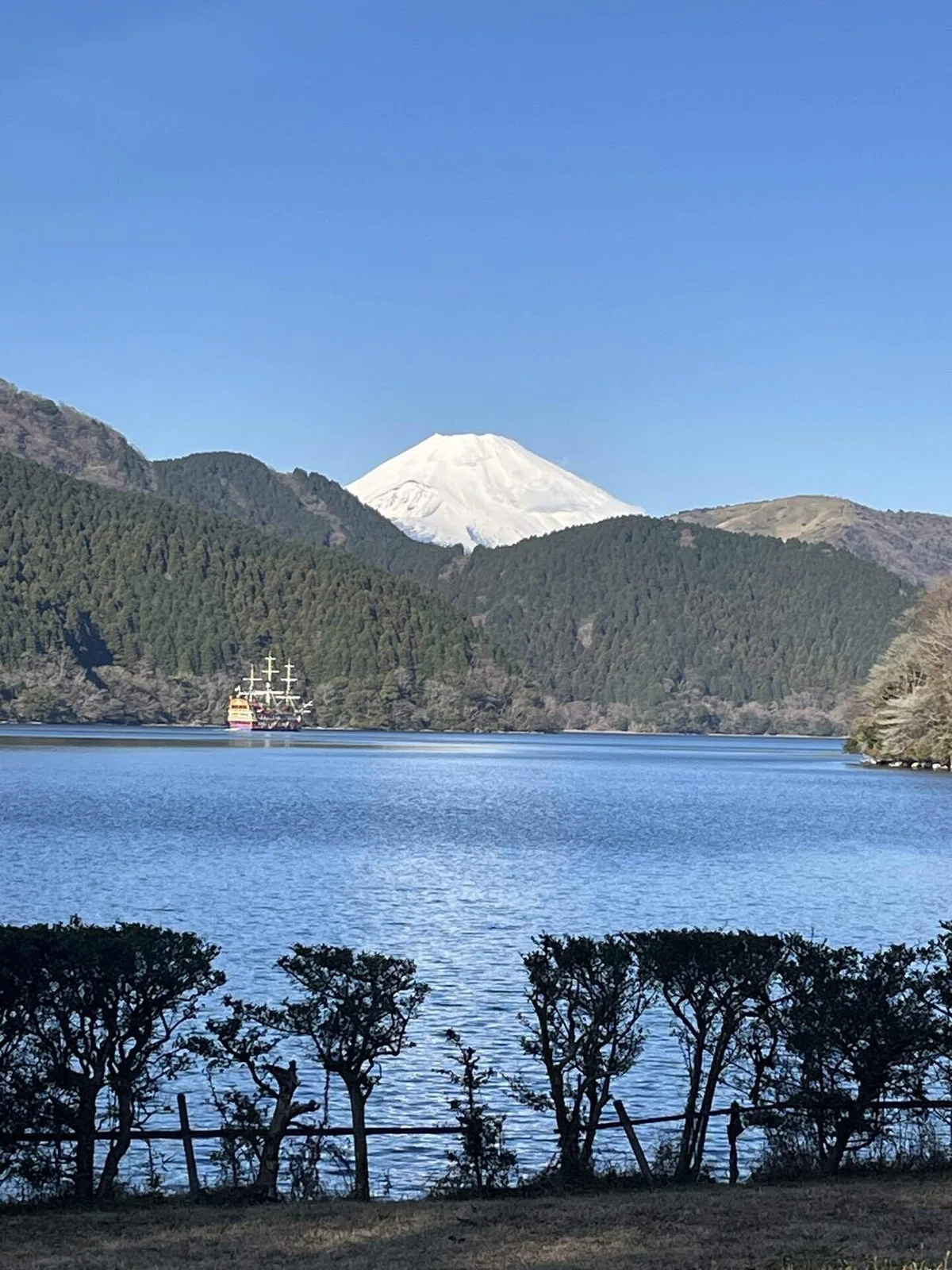 [Travel] Hakone Overnight Hot Spring Trip Part 2: A -0°C Experience ...
