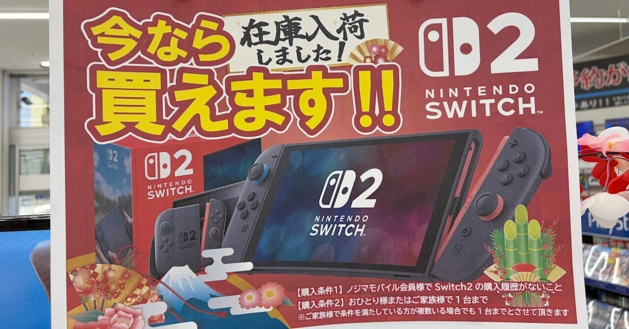 Nintendo Switch NINTENDO SWITCH LITE ター… | フリマアプリ ラクマ 