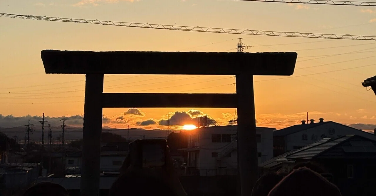 地域の繋がり｜harashi